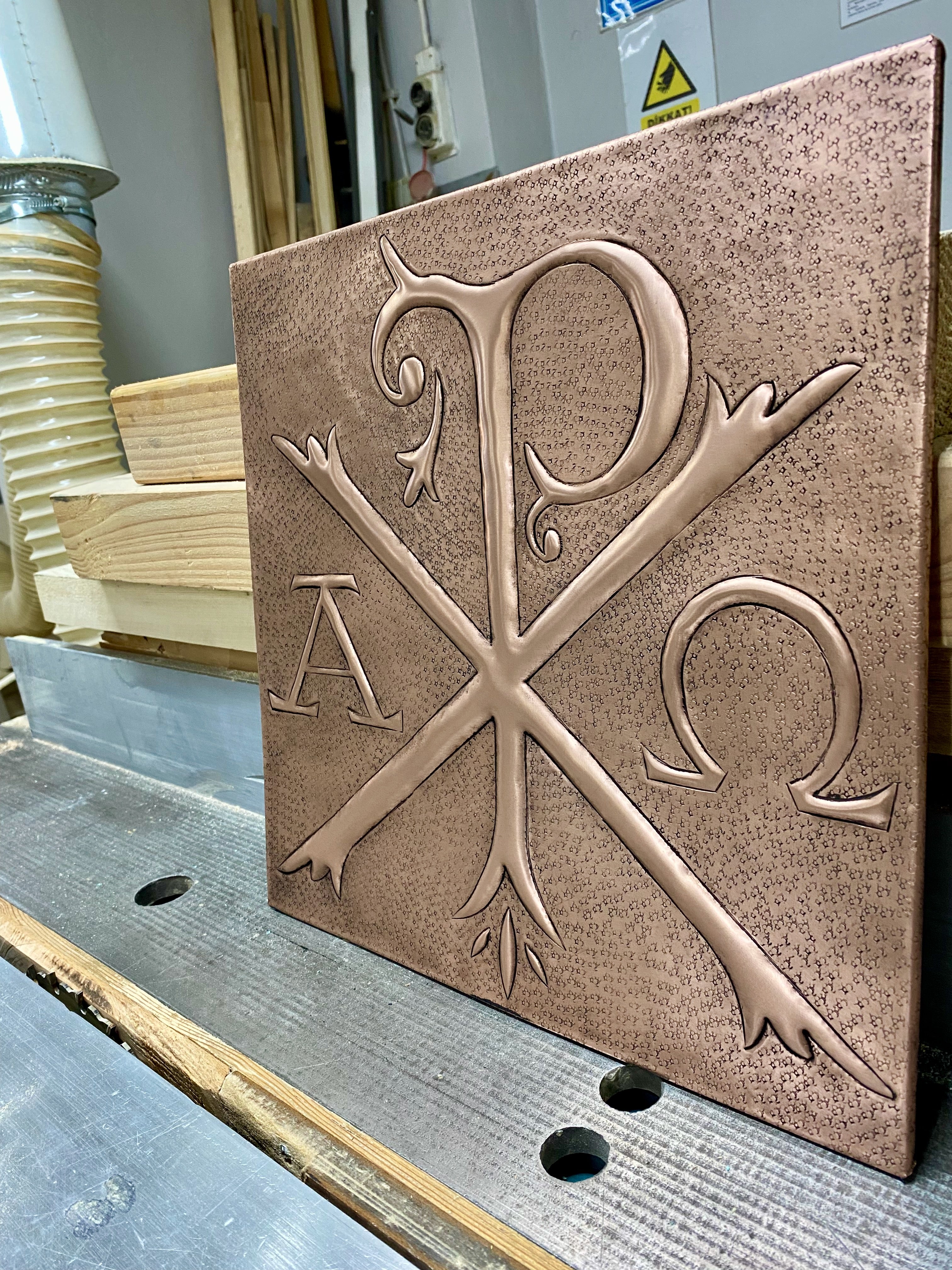 Chi Rho Copper Stove Backsplash Panel
