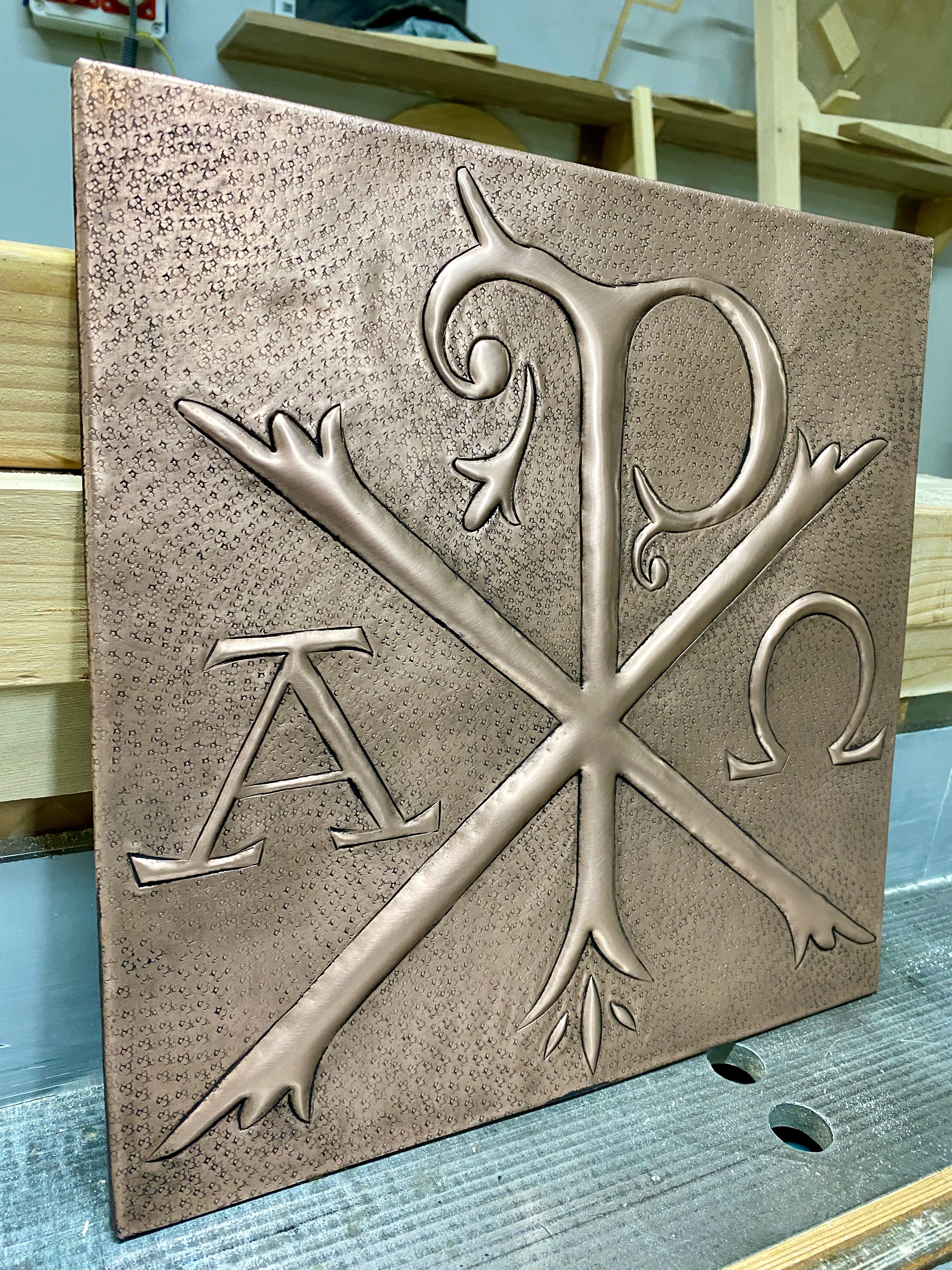Chi Rho Copper Stove Backsplash Panel